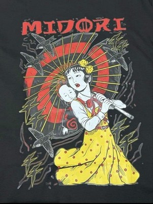 Suehiro Maruo Girl Tsubaki Manga Movie Package Midori T-shirt XL size