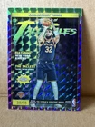 2025 Topps Chrome Karl-Anthony Towns Base (RAW)