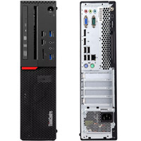 Lenovo ThinkCentre i5/ i7 SFF Desktop Up to 64GB RAM 2TB SSD WIFI Windows 11 Pro