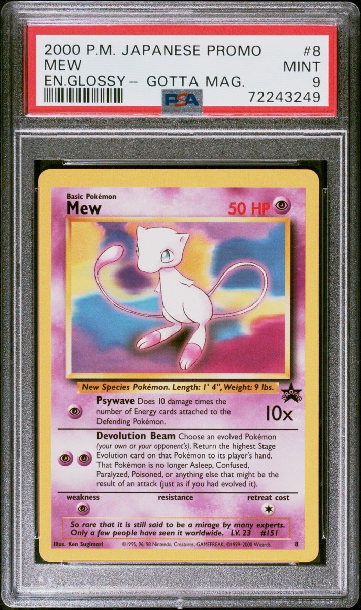 Mew Pokemon 2000 Glossy Gotta Magazine Black Star Promo English 8