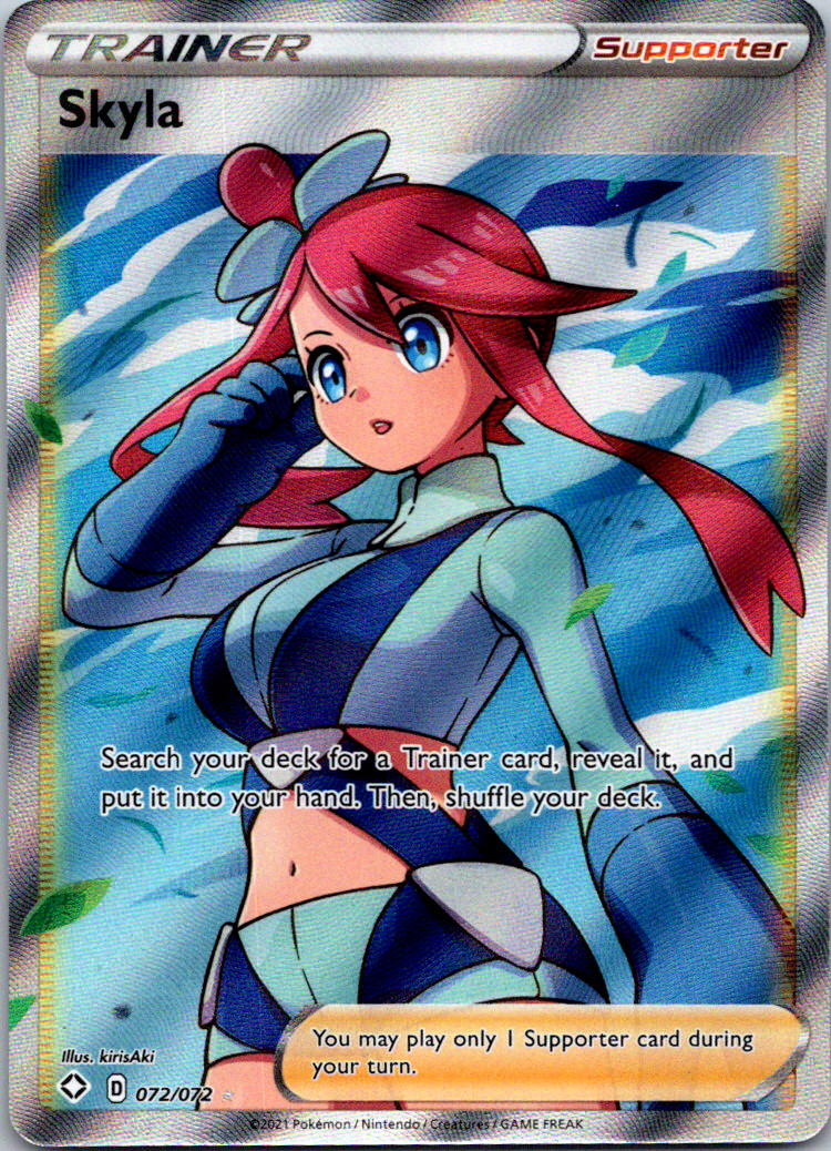 Pokemon SWSH Full Arts: Choose Your Card! Ultra Rare English NM FA V Trainers