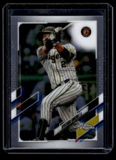 2021 TOPPS CHROME NPB RYUTARO UMENO
