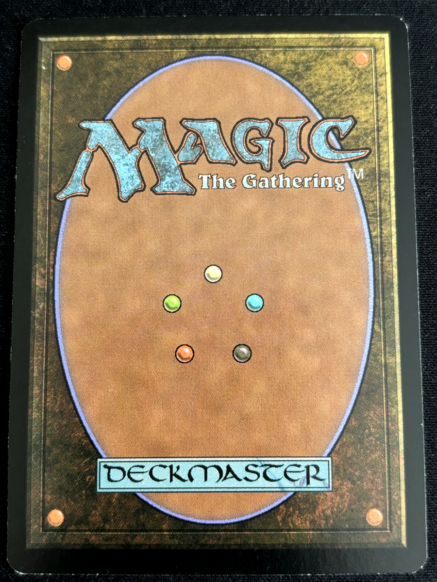 1x MTG Anger - Judgment (JUD) #77 | eBay