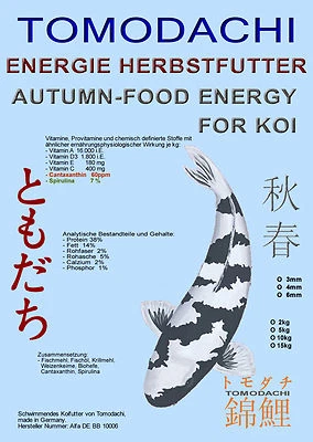 TOMODACHI HERBSTENERGIEFUTTER FÜR KOI Herbstfutter Koi Schwimmfutter Spirulinafutter Wachstum Farbe Jungkoi 10kg 4mm