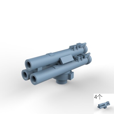 SSMODEL LYCG350393 1/350 Model Upgrad Part Depth Charge Thrower And Depth Charge