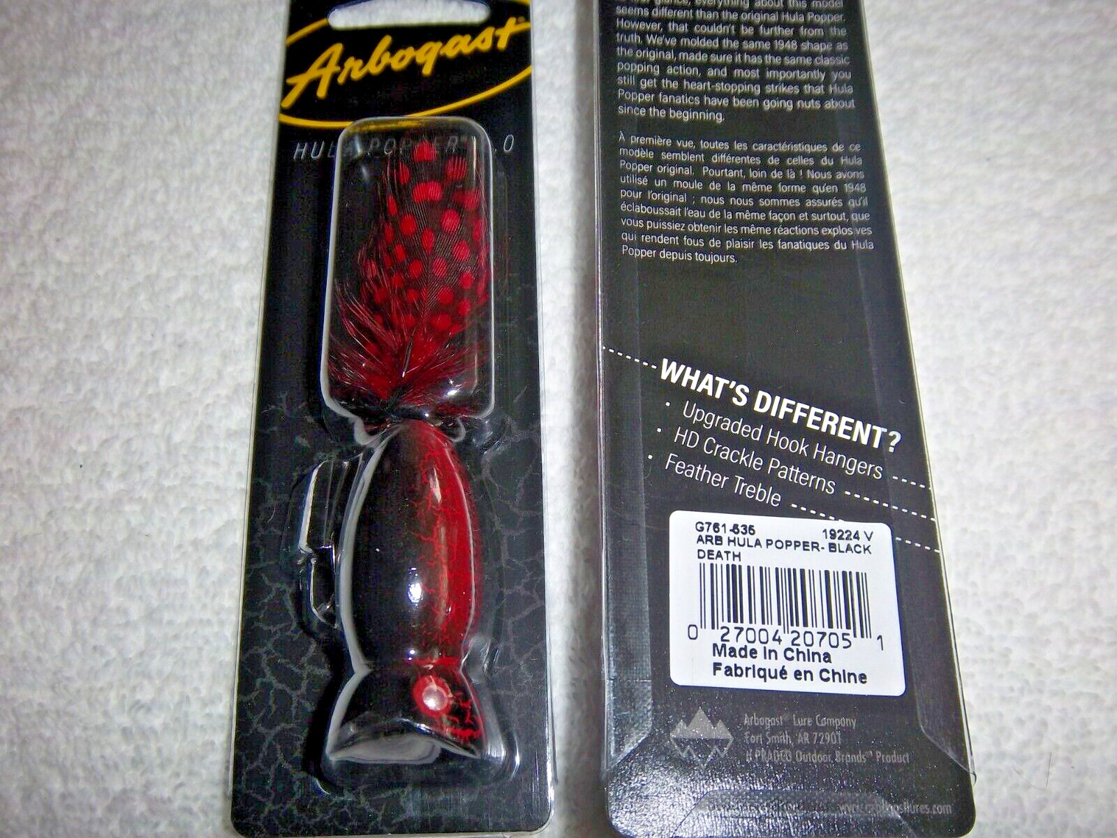 (LOT OF 2)-ARBOGAST HULA POPPERS 2.0 / 3/8OZ G761-535 IN BLACK DEATH COLOR I1159 - Image 4