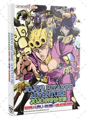 アメトーク ジョジョ DVD アメトーーク！」DVD特典にビーバップ、ジョジョジャケ - お笑いナタリー