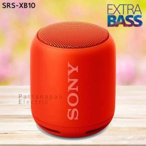 sony srs xb10 ebay