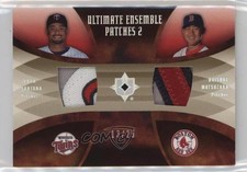 2007 Ultimate Collection 13/25 Johan Santana Daisuke Matsuzaka #EP-SM Patch k8v