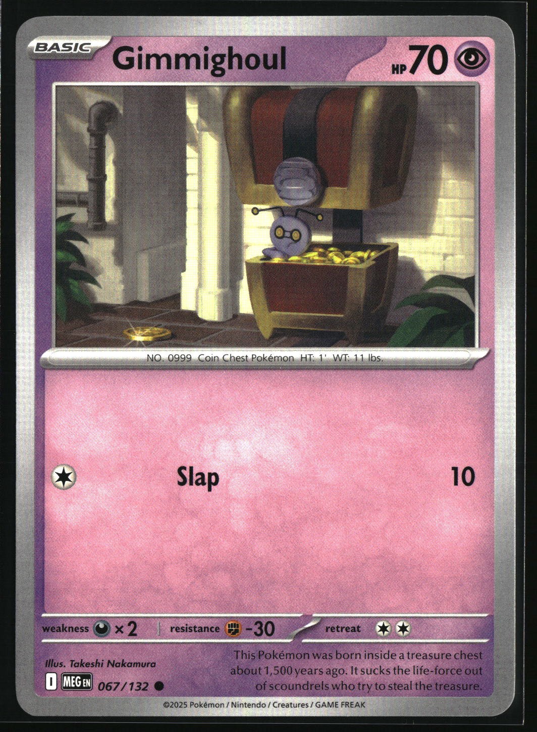 m1L: Mega Brave #019/063 Gimmighoul