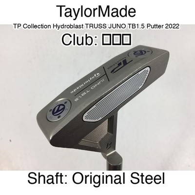 TaylorMade TP Collection Hydroblast TRUSS JUNO TB1.5 Putter 2022 