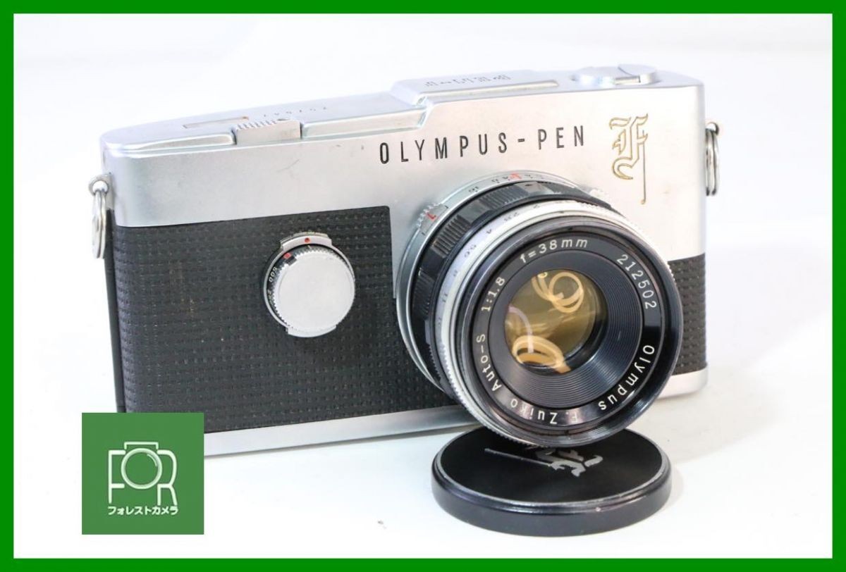 OLYMPUS PEN F 257647 / F.Zuiko Auto-S 38mm F1.8 Full shutter speed