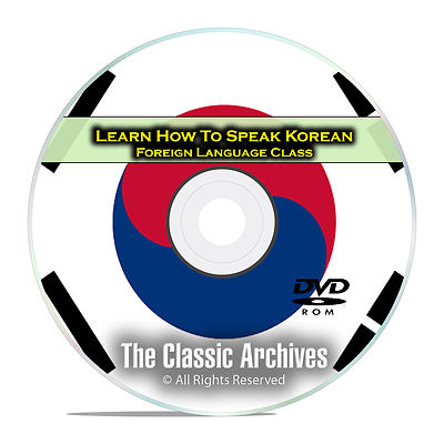 Learn How To Speak Korean, Fast & Easy Foreign Language Training Course, DVD E05