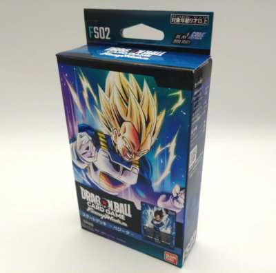 dragon ball super card game kale Amazon.com: Dragon Ball Super TCG: Fusion World Starter Deck: Son Goku :  Toys & Games main image 0