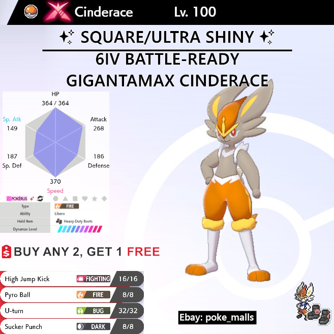 Ultra Shiny 6IV REGIGIGAS / Pokemon Sword and Shield (Instant Download) 