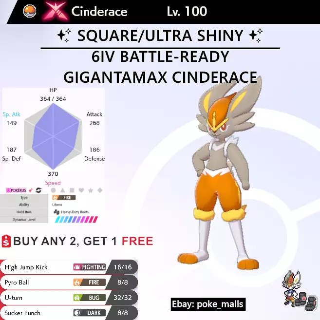 Pokemon SWORD and SHIELD ✨ULTRA SHINY GENGAR 6IV GMAX✨ Battle