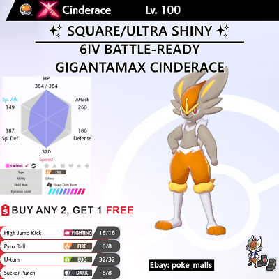 Pokemon Sword And Shield Shiny All Ultra Beast Bundle 6IV Battle Ready