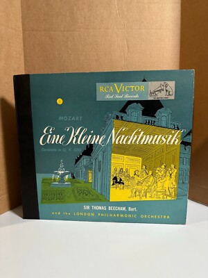 3 Vintage Vinyl LP Mozart EK Nachtmusik- Midsummer Night's Dream- Metro Revivals