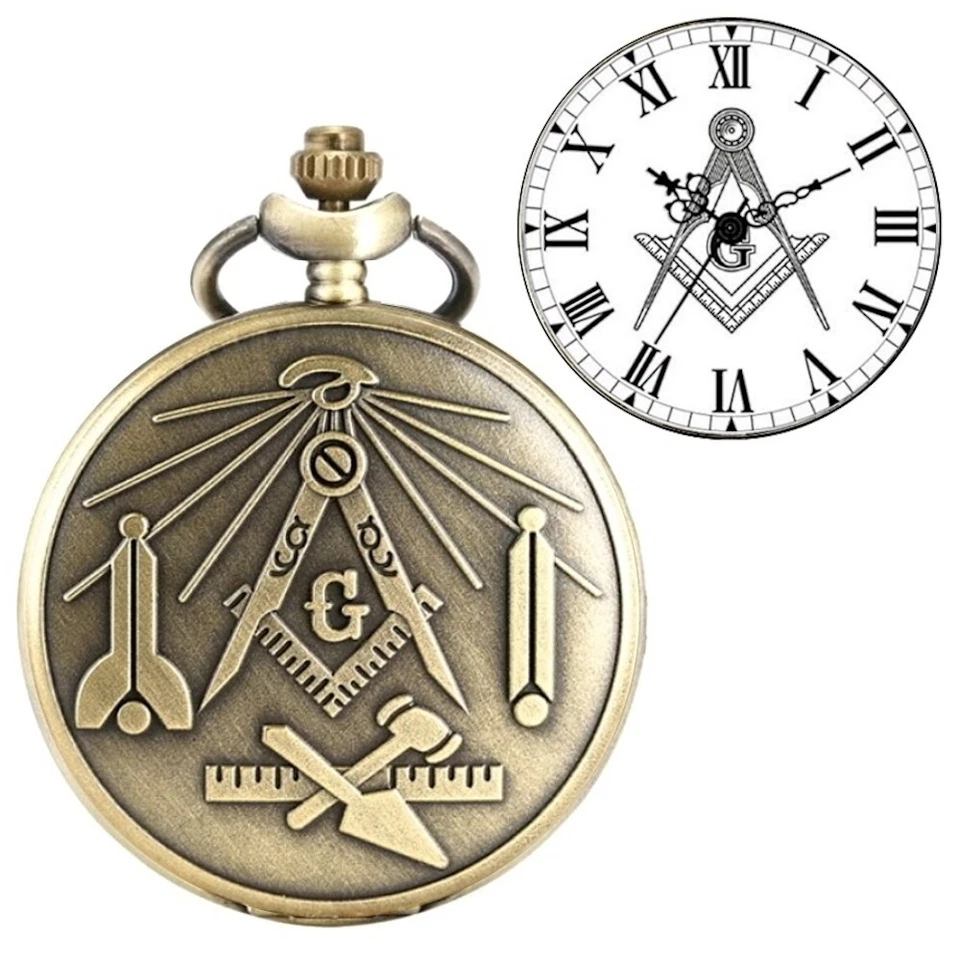 Montre Gousset Franc-Maçon Franc-Maçonnerie (Réf 2) - Photo 2/4