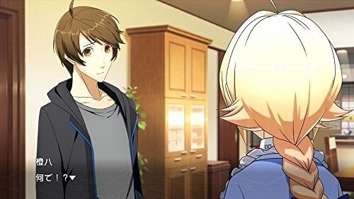 Xblaze Code:Embryo - PlayStation 3 - Picture 4 of 5