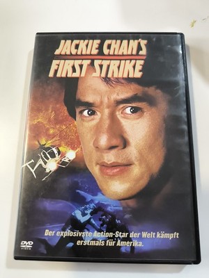  First Strike  DVD Guter Zustand  