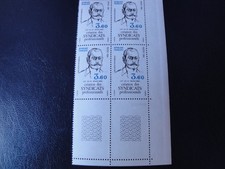 Bloc de 4 timbres de France neufs n° 2305 de 1984