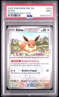 2025 POKEMON PRE EN-PRISMATIC EVOLUTIONS POKEMON DAY 2025 #074 EEVEE PSA 9
