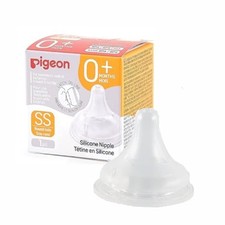 PIGEON Silicone Nipple SS with Latch-On Line, Natural Feel, 0 Months