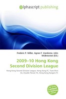 Frederic P. Miller (U. A.) | 2009-10 Hong Kong Second Division League | Buch