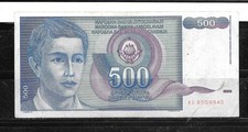 YUGOSLAVIA #106 VG CIRCULATED 1990 OLD 500 DINARA BANKNOTE PAPER MONEY BILL NOTE