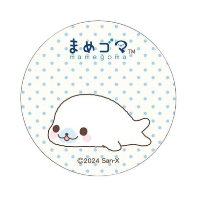 San-X Legend Magical Department Store Can Badge - Mamegoma Can Badge - Mamegoma