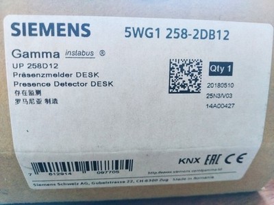SIEMENS 5WG1 258-2DB12 GAMMA Instabus