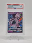 MEWTWO GX HIDDEN FATES POKEMON SUN & MOON 31/68 PSA 9