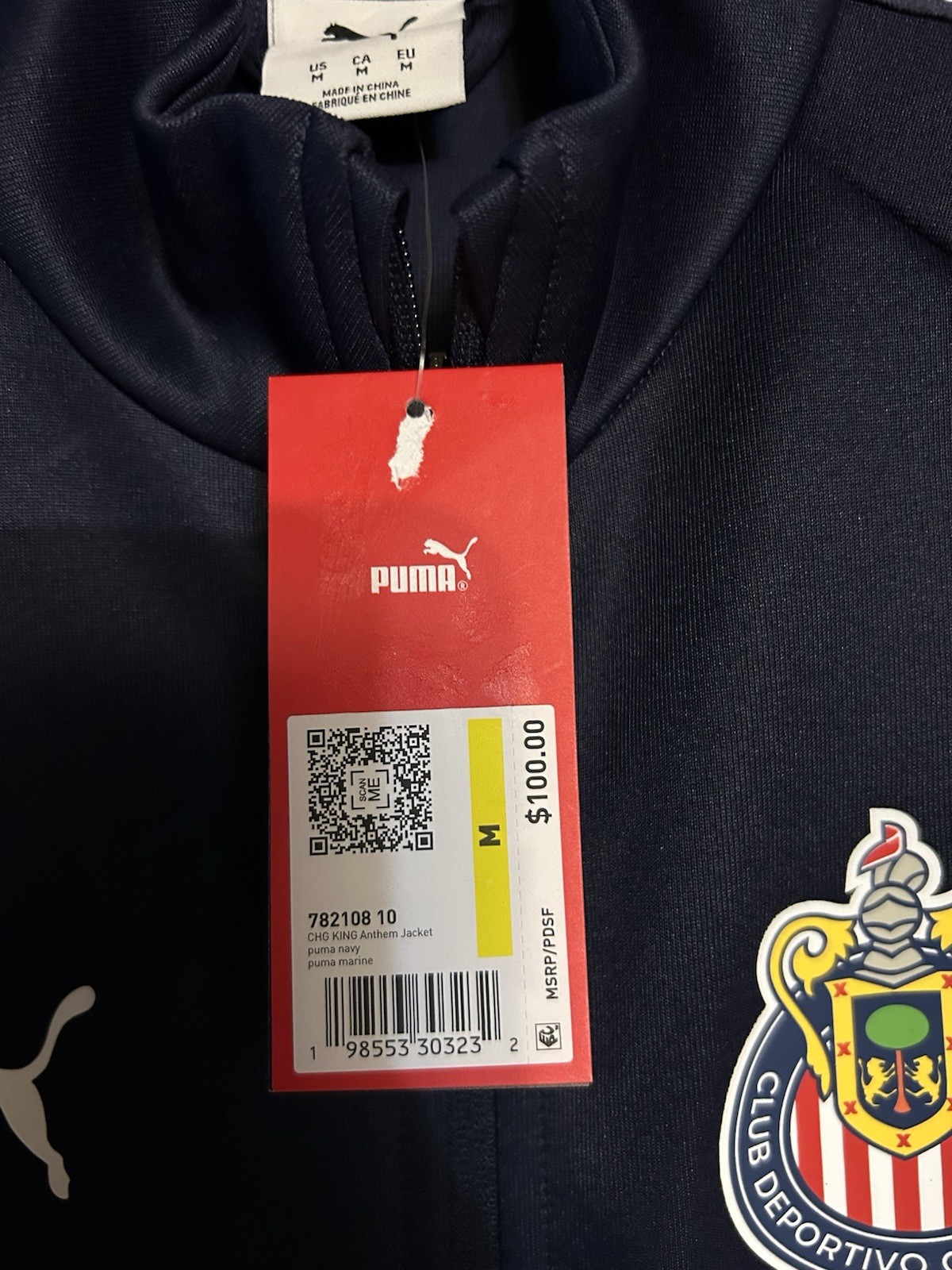 PUMA Chivas King Anthem Jacket 25/26 New with Tags Size M thumbnail 8