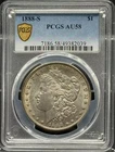 1888 S Morgan Silver Dollar PCGS AU-58