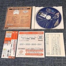 Record of Lodoss War Advent of the Goddess Dreamcast Japan Import CIB Obi