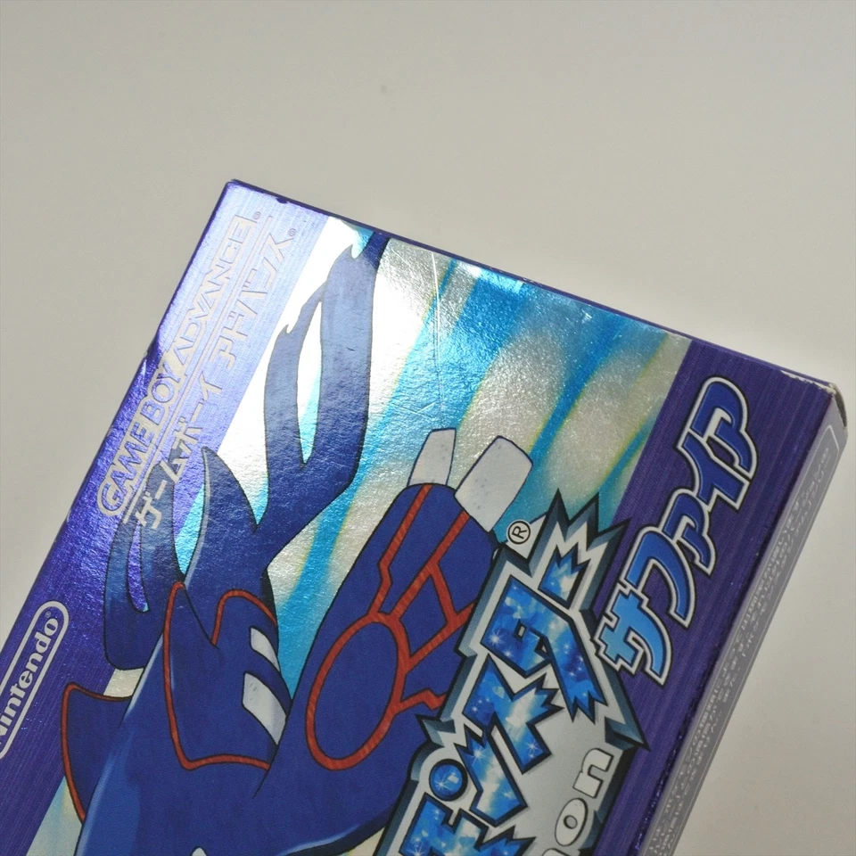 POKEMON SAPPHIRE Pocket Monsters Gameboy Advance Nintendo 0696 gba - Image 3 of 4