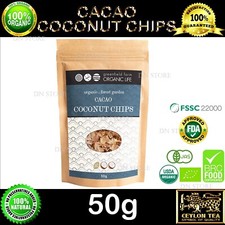 Organic Coconut Chips Cacao 100 Fresh Natural Pure Ceylon Nutritious Non GMO