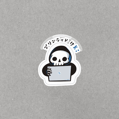 Cute Skull Hacker Laptop Sticker - Coding & Programming Decal #5985