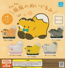 Fox Fox stuffed toy Capsule Toy 5 Types Full Comp Set Gacha New Japan
