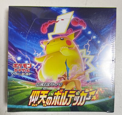 Pokemon Card Shocking Volt Tackle Booster Box S4 Japanese Astonishing  Voltecker | eBay