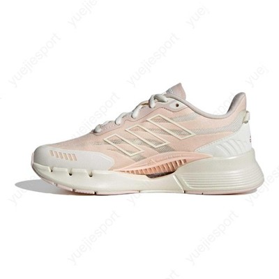 adidas Climacool Venttack Running IE8835
