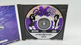MYCOM Gals Panic SS Sega Saturn Game Software