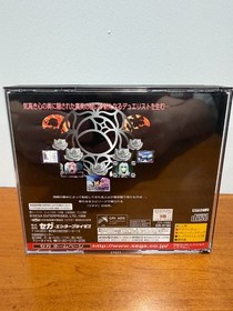 Revolutionary Girl Utena for Sega Saturn Used CIB JP REGION
