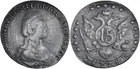 Russia: 15 Kopecks Silver 1778 - VF