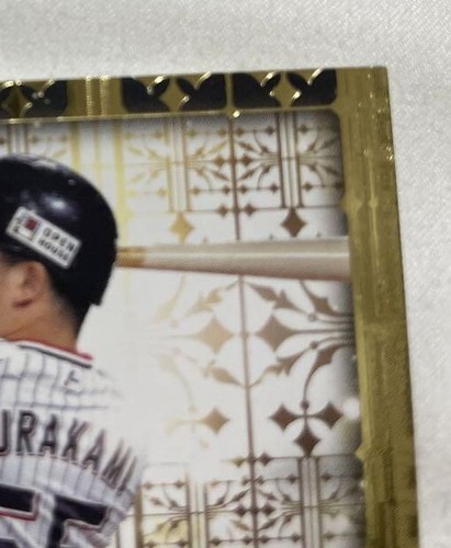 Munetaka Murakami Baseball Card BBM 2021 Genesis Tokyo Yakult Swallows Japan - 第 6/8 張圖片