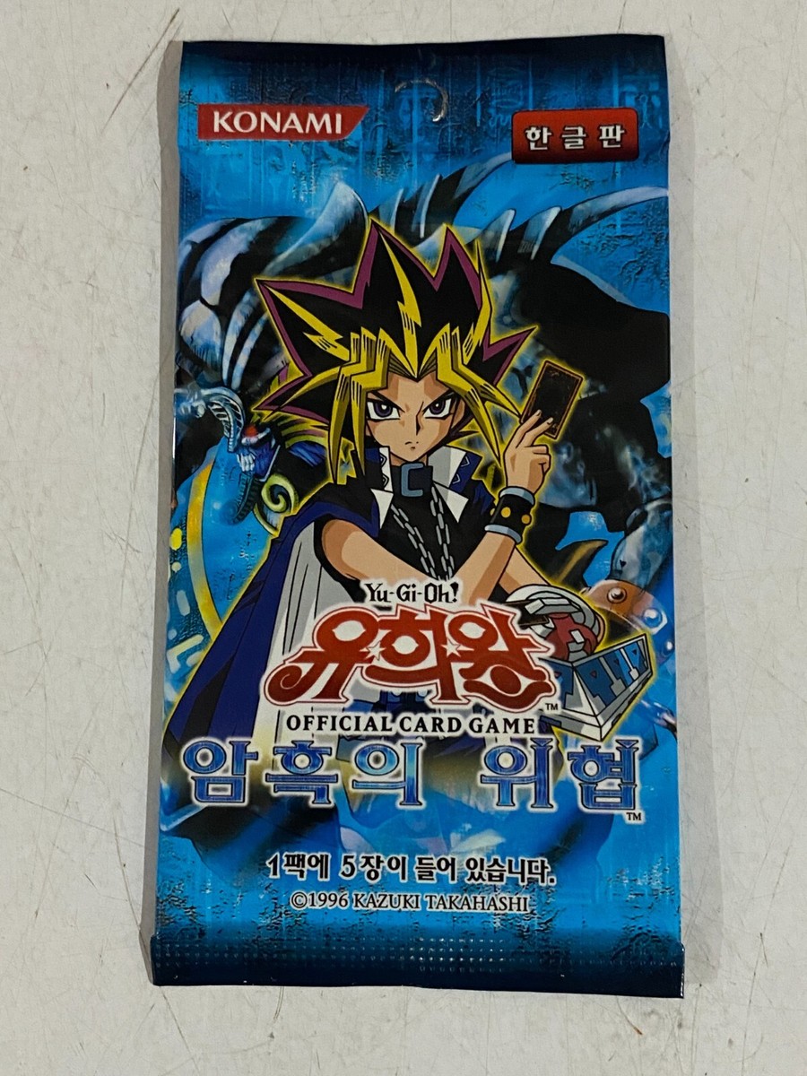 Yugioh - Dark Crisis - Sealed Booster Pack Korean DCR OCG