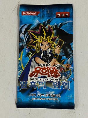 yugioh dark crisis booster box Yu-Gi-Oh Dark Crisis Booster Box 1st Edition main image 0