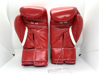 Winning Boxing Gloves Professional Type MS-300B 10 oz Red Tape