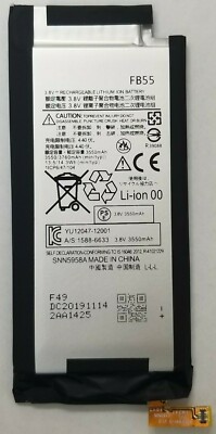 FB55 New Battery for Motorola XT1585 Droid Turbo 2 XT1581 X Force SNN5958A